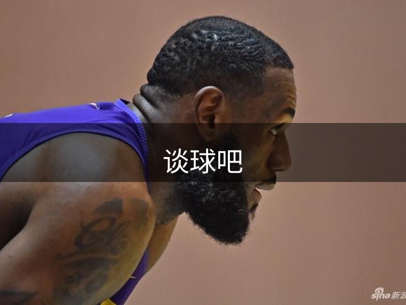 品牌定位